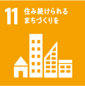 SDGS11